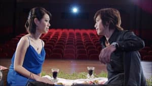 我愛你愛你愛你 — foto 2