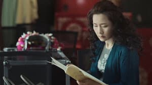 追月 — foto 5