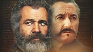 Entre la razón y la locura — foto 2