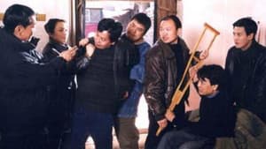水落石出 — foto 1