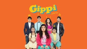 Gippi — foto 2