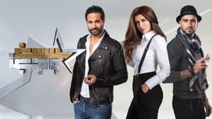 خمس نجوم — foto 1