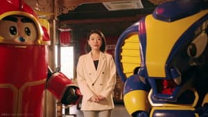铁甲小宝·跨时空之愿【2025拜年纪单品】 — foto 1