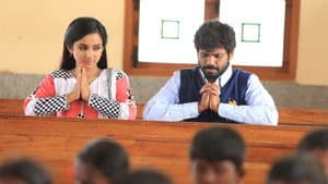 எந்த நேரத்திலும் — foto 9