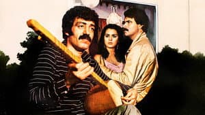 İtirazım var — foto 1
