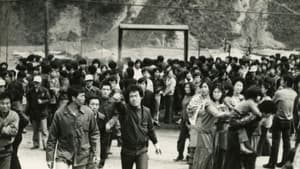 1980 사북 — foto 1