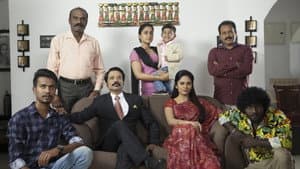 நெஞ்சம் மறப்பதில்லை — foto 2