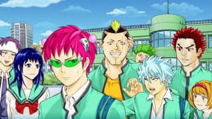 Saiki Kusuo no Ψ-nan — foto 9