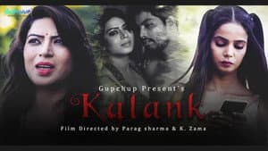 Kalank — foto 2