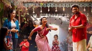 సంక్రాంతికి వస్తున్నాం — foto 5