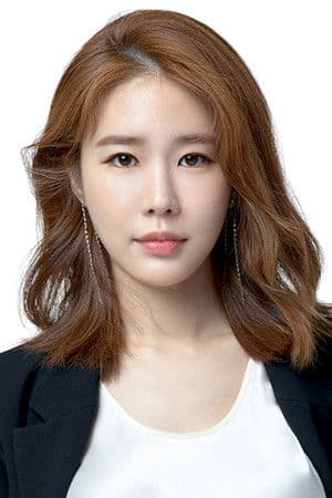 유인나