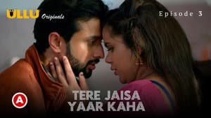 Tere Jaisa Yaar Kaha — foto 7