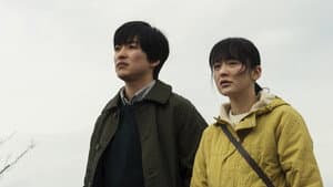 望郷 — foto 1