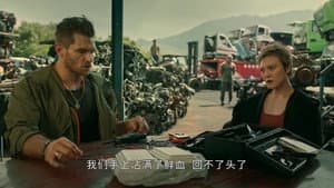 Episodio 11