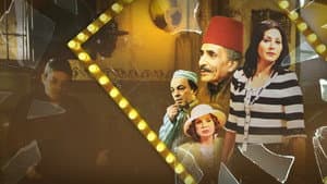 كاريوكا — foto 1