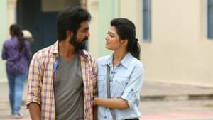 கடவுள் இருக்கான் குமாரு — foto 1