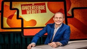 De Omgekeerde Wereld — foto 1