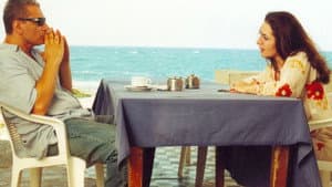 خلص — foto 1