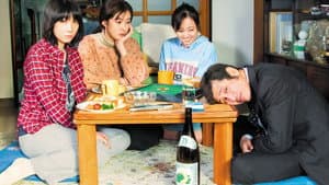 酔うと化け物になる父がつらい — foto 1