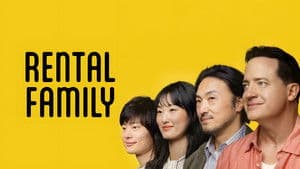 Familia en renta — foto 7