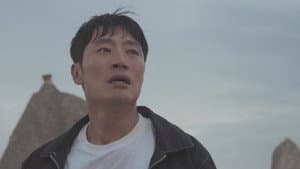 귤레귤레 — foto 3