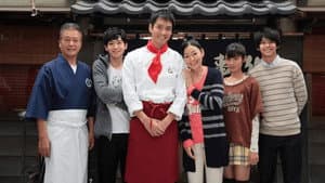 家族の裏事情 — foto 1