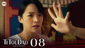 Episodio 8