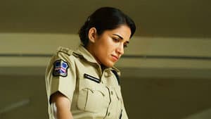 HER: Chapter 1 — foto 1