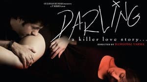 Darling — foto 1