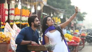 గుణ 369 — foto 10