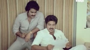 ആള്‍ക്കൂട്ടത്തില്‍ തനിയെ — foto 1