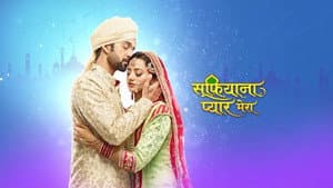 Sufiyana Pyaar Mera — foto 1