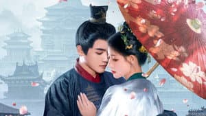 暗渡春华 — foto 3