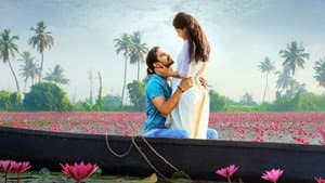 లవర్ — foto 3