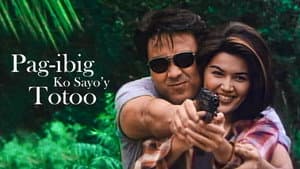 Pag-ibig Ko Sa Iyo'y Totoo — foto 1