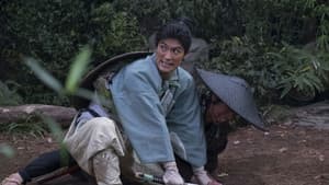 Episodio 12