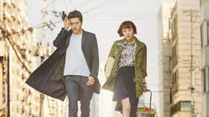 추리의 여왕 — foto 2