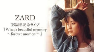 ZARD 35周年記念ライブ「What a beautiful memory ～forever moment～ — foto 1