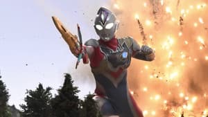 ウルトラマンデッカー — foto 2