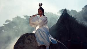 山中傳奇 — foto 11