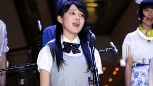 表参道高校合唱部！ — foto 1
