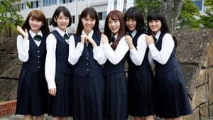 乃木坂46のガクたび！ — foto 1