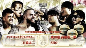 NJPW Sakura Genesis 2025 — foto 9