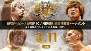 NJPW New Japan Cup 2018 - Day 3 — foto 9