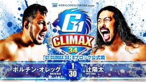 NJPW G1 Climax 34: Day 8 — foto 8