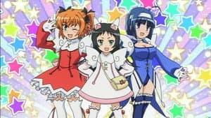 快盗天使ツインエンジェル 〜キュンキュン☆ときめきパラダイス!!〜 — foto 1