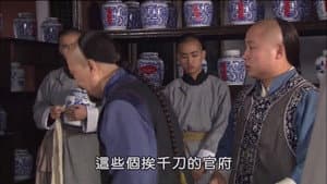 Episodio 25