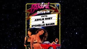 Bikini Drive-In — foto 2