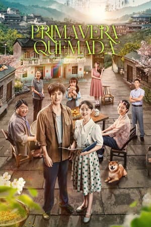 Temporada 1