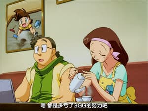 Episodio 2